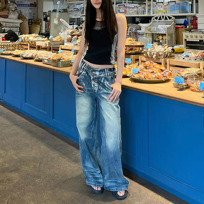 Irregular Waist Straight Design Sense Niche Retro Distressed Lengthened Mop Pants