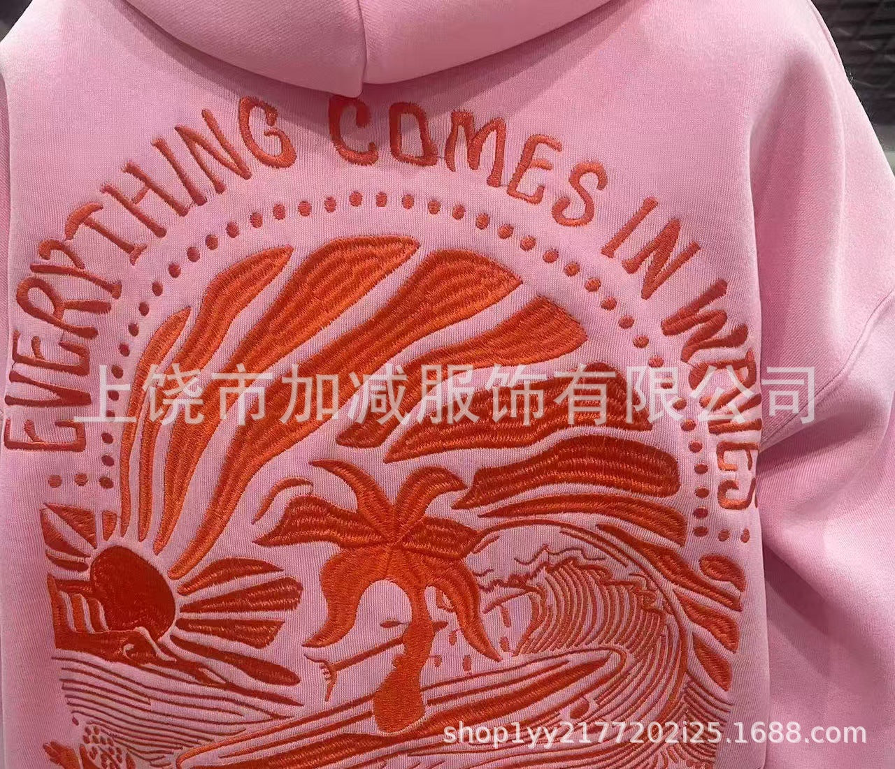 Embroidered off-the-shoulder sleeve hoodie